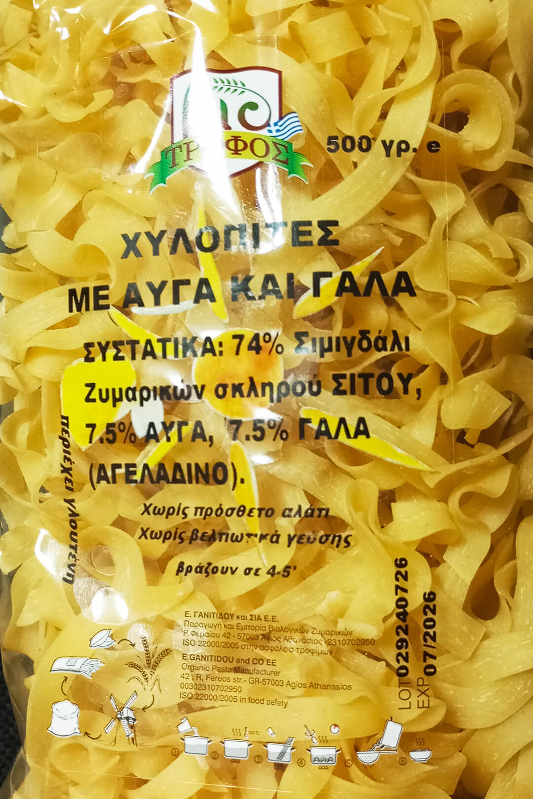 asdphgasdphgdsrphoxgo-1.jpg